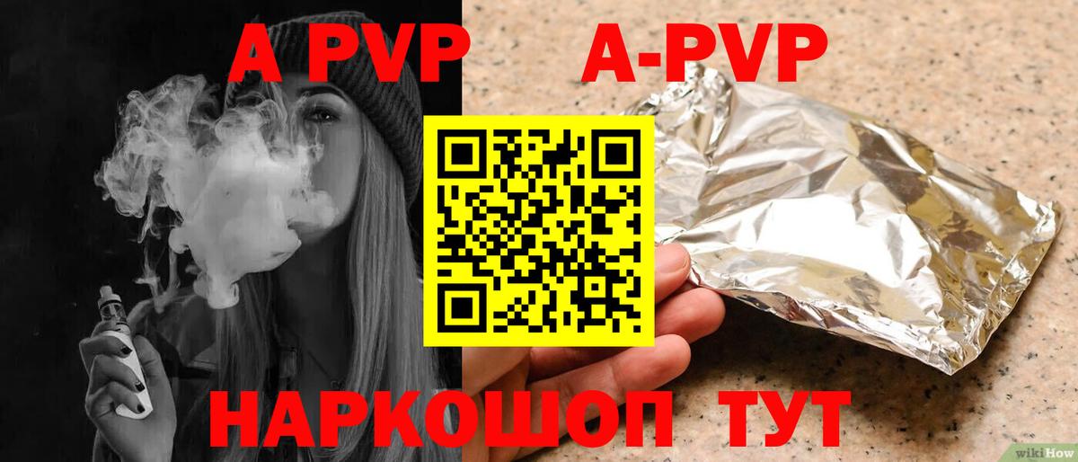 КОКАИН  Экстази  Вход с VPN  МЕФ   Вейп ТГК  Магазин наркотиков  МАРИХУАНА  Кудрово  ГАШ 