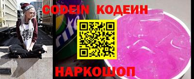 гашик Кимры