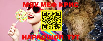 скорость Кингисепп
