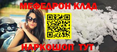 скорость Кингисепп