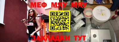 гашик Кимры