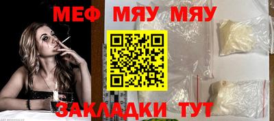 mix Кинель