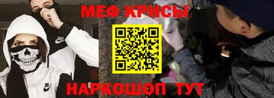 гашик Кимры