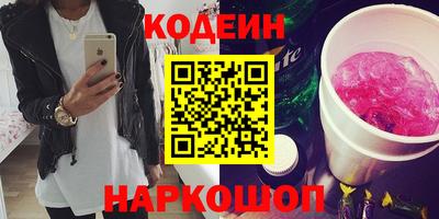 mix Кинель