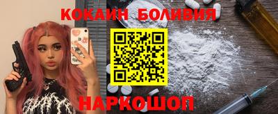 скорость Кингисепп
