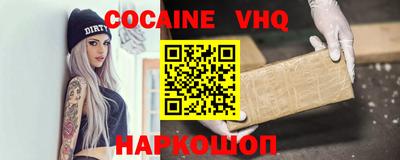 скорость Кингисепп