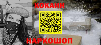 гашик Кимры