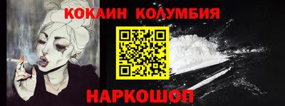 скорость Кингисепп