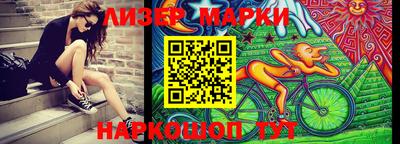 скорость Кингисепп