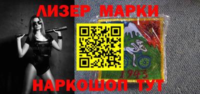 гашик Кимры