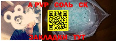 mix Кинель