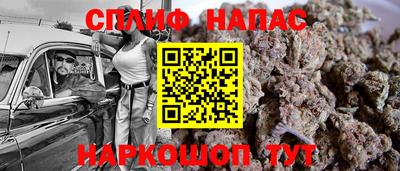 mix Кинель