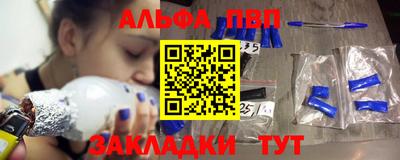 mix Кинель
