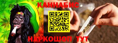 скорость Кингисепп