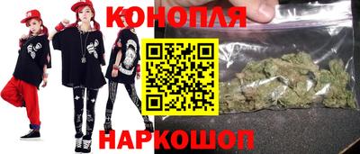 гашик Кимры