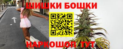 скорость Кингисепп