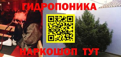 mix Кинель