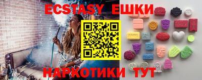 скорость Кингисепп