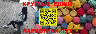 mix Кинель