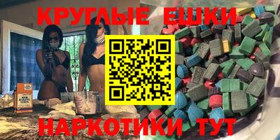 гашик Кимры