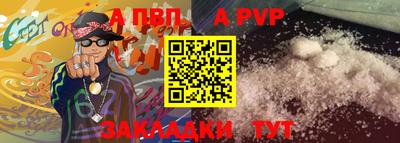 скорость Кингисепп
