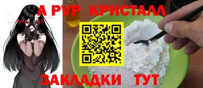 гашик Кимры