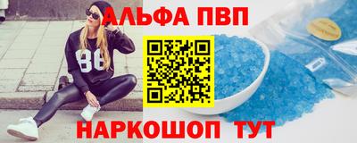 mix Кинель