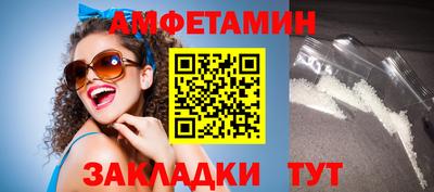 скорость Кингисепп