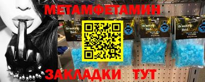 mix Кинель
