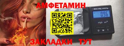 гашик Кимры