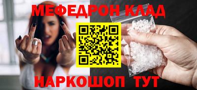 гашик Кимры
