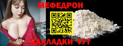 гашик Кимры