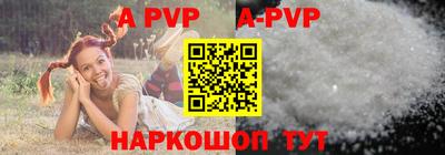 гашик Кимры