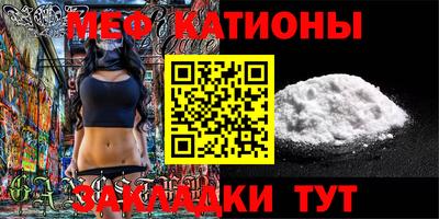 mix Кинель