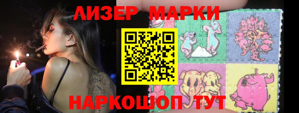 ЛСД экстази ecstasy  LSD-25 экстази ecstasy  LSD-25 экстази  Вход с VPN  Кудрово 